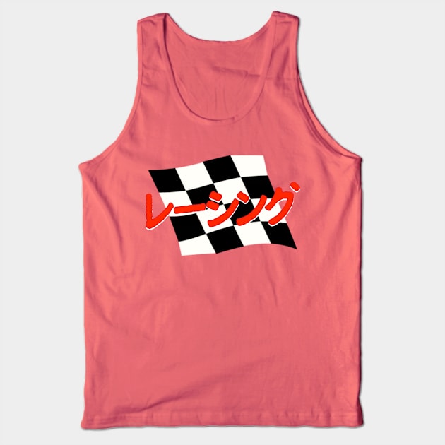 Racing Japan Tank Top by bobdijkers